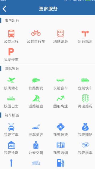 1655367846376169.png image.png