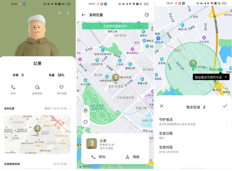 QQ截图20220519181405.jpg