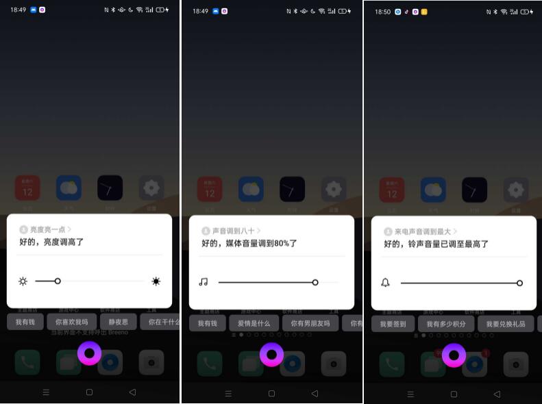 QQ截图20220519181443.jpg