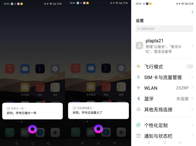 QQ截图20220519181451.jpg
