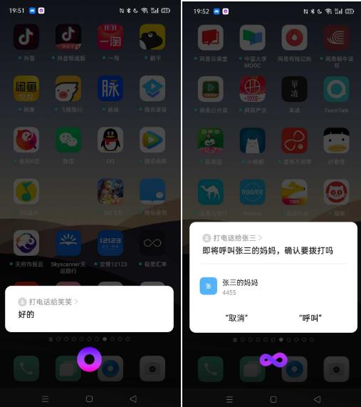 QQ截图20220519181526.jpg