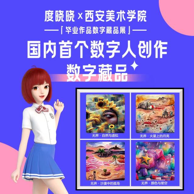 QQ截图20220614165227.jp