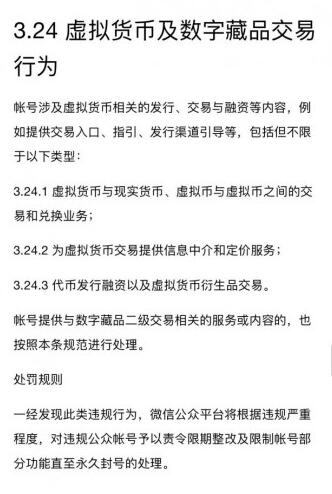 QQ截图20220620171439.jp