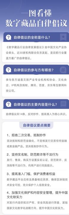QQ截图20220630165517.jpg